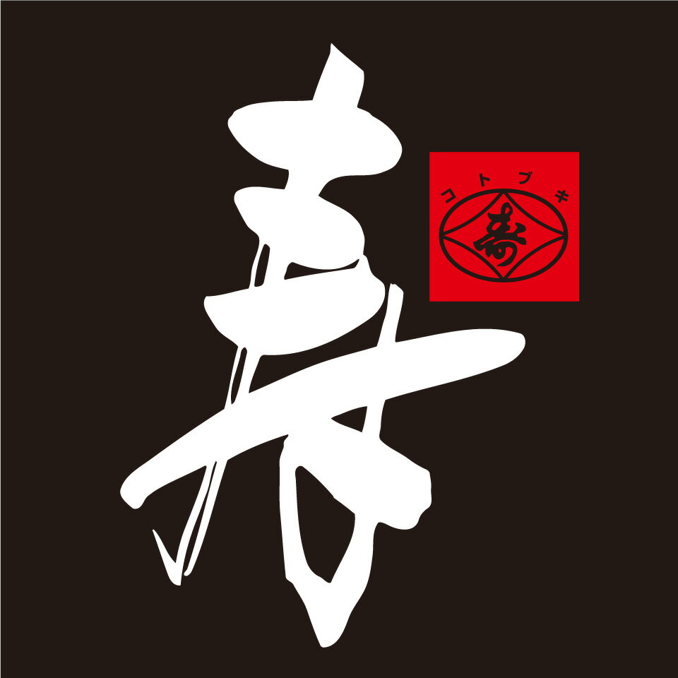 Shop icon