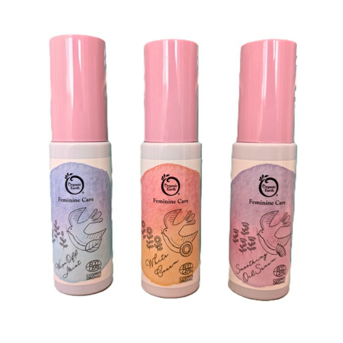 オーガニックアース・フェムケア3点セットのサムネイル