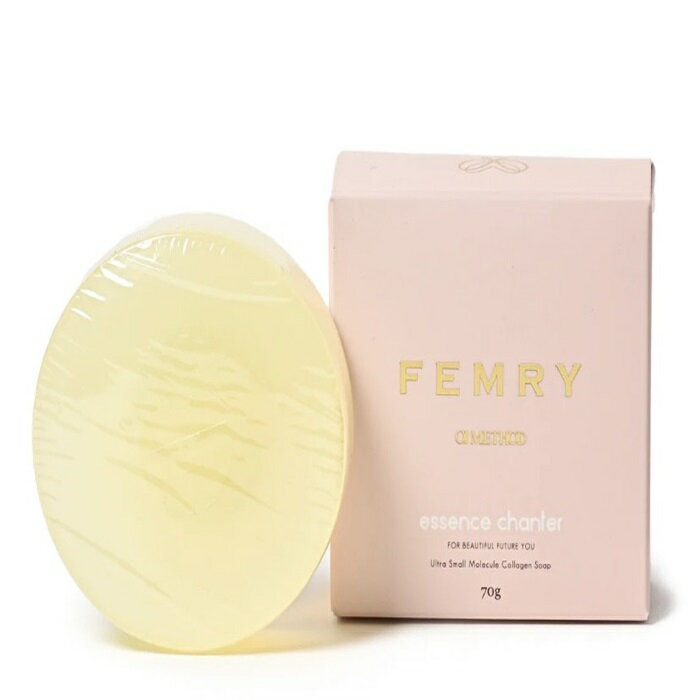 OI method FEMRY オーアイメソッド フェムリー エッセンスシャンテ  70g コラーゲン 保湿 洗顔石鹸 安全 日本製