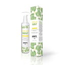 exsens エクセンス オーガニックグルメマッサージ spare mint 50ml 潤滑油 安全 無添加 100%ナチュラル成分 フランス製