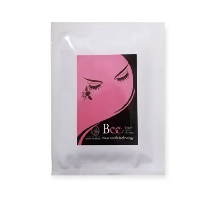 Maia㤨֥ޥˡɥޥ Bee ҥ ܤ  ۤ줤 (11ʬ2 ̳Ի/Ի/ʪԻ/Ի/ϿԻѡפβǤʤ1,300ߤˤʤޤ