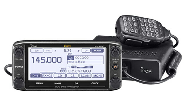 楽天市場】無線機 アイコムic-9100の通販 楽天市場】無線機 アイコムic-9100の通販