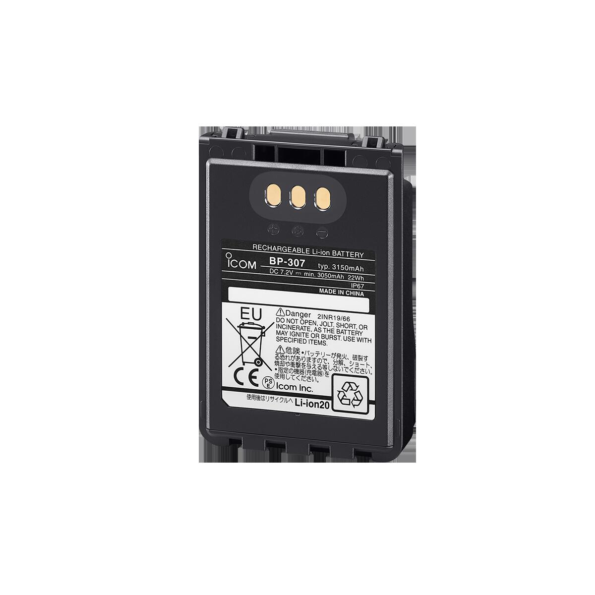 IC-705 ��������(ICOM) HF/50,144,430MHz������⡼�ɥ��ޥ��奢̵���� BP-307���å�