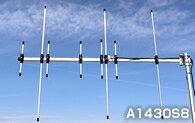 ダイアモンド A1430S8 144/430MHz 2バンド8エレメントビームアンテナ ダイアモンド A1430S8 144/430MHz 2バンド8エレメントビームアンテナ