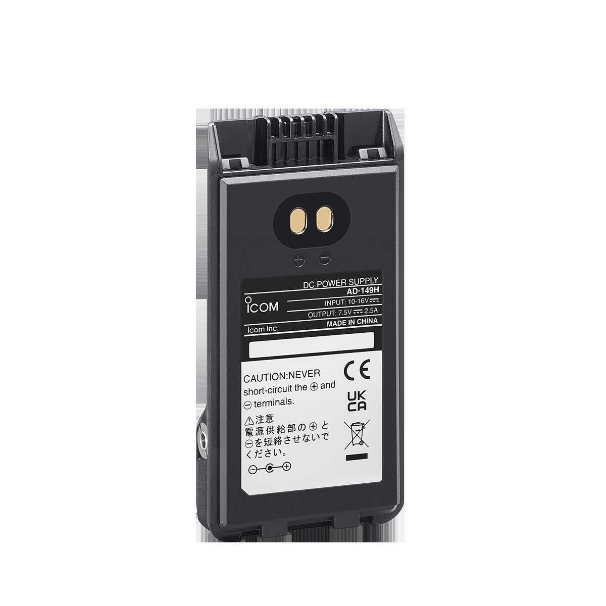 AD-149H アイコム(ICOM) 外部電源供給器