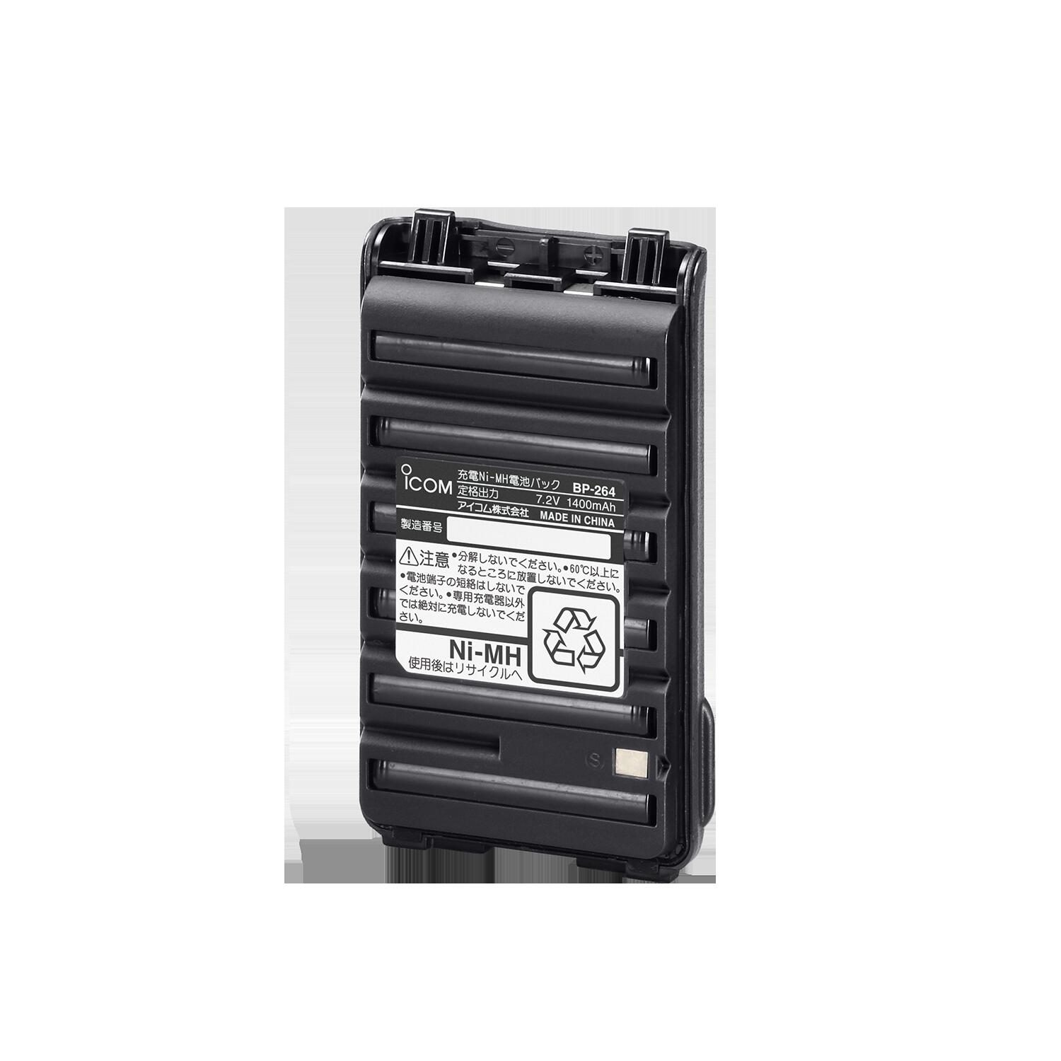 アイコム バッテリーパック BP-264