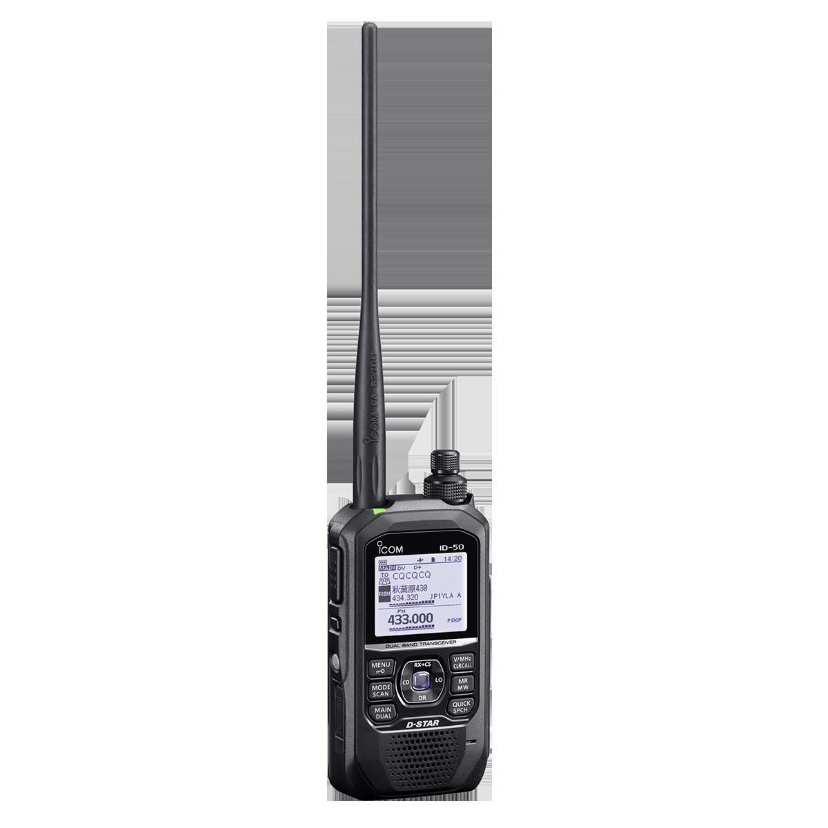 楽天コトブキ無線CQショップID-50 アイコム（ICOM） 144/430MHz デュアルバンド5WデジタルトランシーバーLC202セット（GPSレシーバー内蔵）