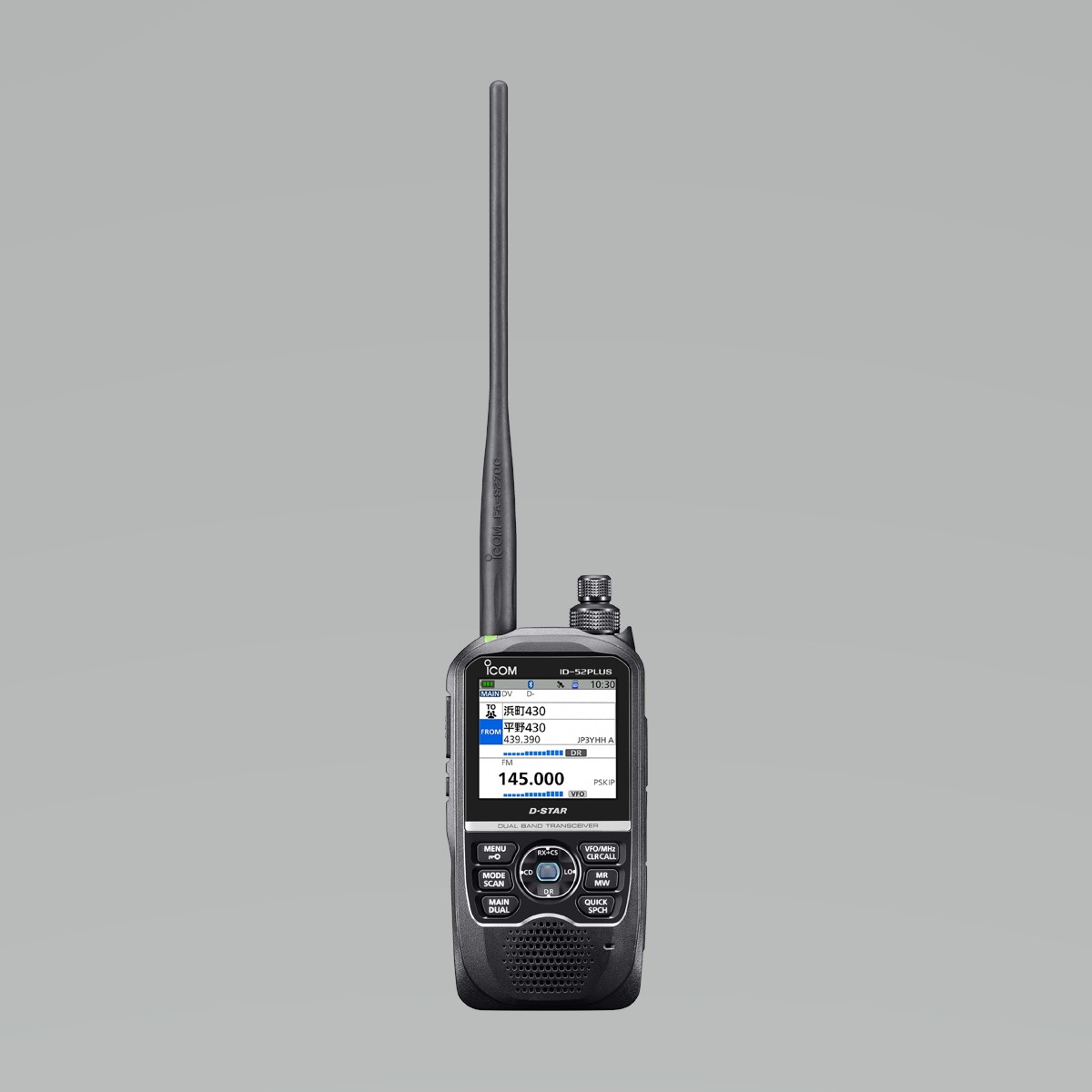 楽天市場】icom id－52 d－starの通販