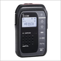 アイコム IC-DPR30 携帯用デジタルトランシーバー