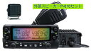 DR-735H アルインコ(ALINCO) P610セット144，430MHzアマチュア無線機