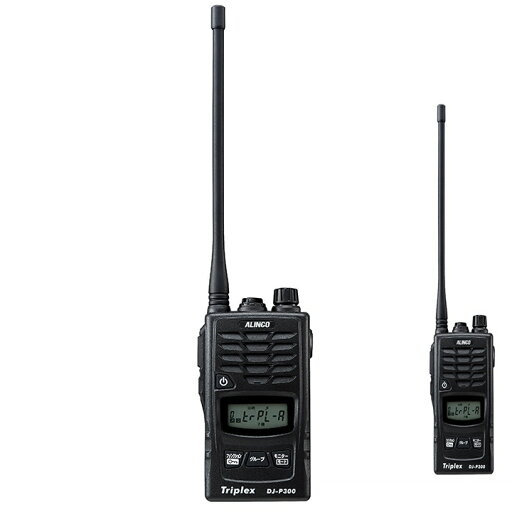 アルインコ DJ-P300 特定小電力トランシーバー 2台セット アルインコ DJ-P300 特定小電力トランシーバー 2台セット