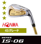 ●HONMA『BERES』IS-06 IRON4S GRADEホンマ ベレス I-06 アイアン4スター グレードシャフト6本セット(#6〜#11)