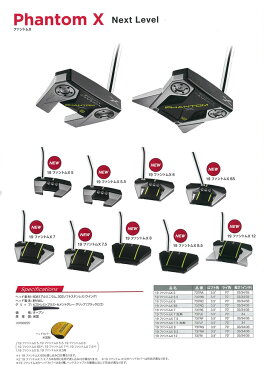 【左打用・レフティモデル】タイトリスト スコッティキャメロン パターPhantom X PUTTER(2019)/ファントムX 2019年モデル