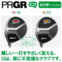 【左打用・レフティモデル】PRGR/プロギアQ/キューフェアウェイウッド・ユーティリティ(35000) その1