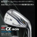 ●RomaRo/ロマロ アイアンRay α IRON COLOR TUNE BLUE (2019)レイ アルファ 2019RJ-Ti5(シャフトラボ社製)シャフト6本セット(#5-PW)