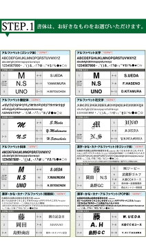 ●【オウンネーム】ダンロップ ボールスリクソン TRI-STAR 3ダースパック(36個)※カラーボールは黒文字のみとなります