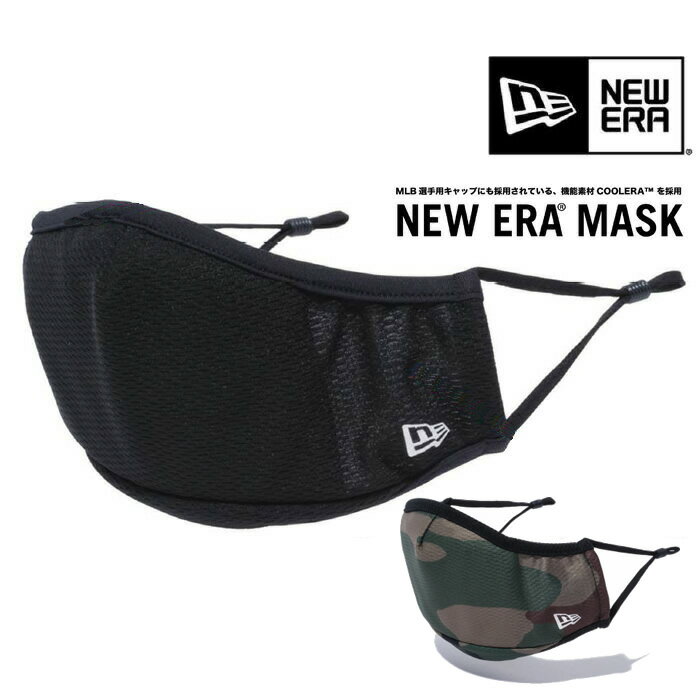 【在庫限り】●NEWERA/ニューエラMASK/FACE COVERINGマスク/フェースカバー 12589885/12589881