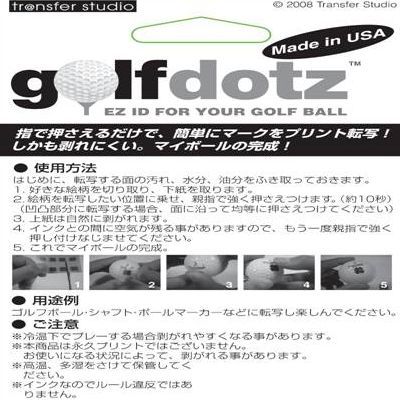 ●指で押さえるだけでゴルフボールにプリントできる！golfdotz（ゴルフドッズ）阪神タイガースモデル　2シート入り