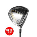 【三菱ケミカル社】2022 テーラーメイド STEALTH GLOIRE DRIVER ステルス グローレ フェアウェイウッド カスタム(83000)Diamana D-LIMITED