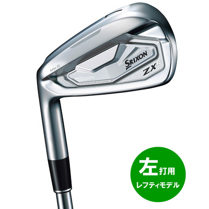 【左打用・レフティモデル】2022 ダンロップ スリクソン SRIXON ZX5 Mk II IRON アイアンスチールシャフト 6本セット #5～9 PW 