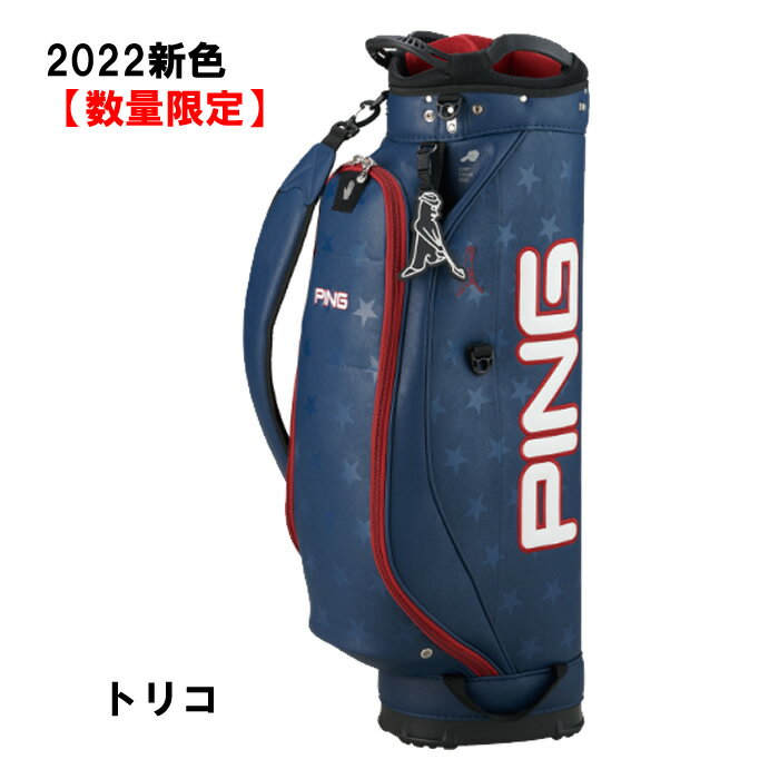 【ートは】 2022 F/W PING ピン ワンポケット キャディバッグ CB-P212:コトブキゴルフKG−NET になります