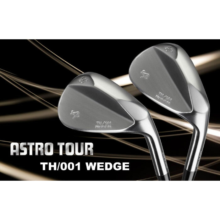 ☆マラソン期間中限定☆ポイントアップ中!ASTRO TOUR TH/001 WEDGE アストロツアー TH/001 ウェッジ N.S.PRO MODUS3 WEDGE 105 1