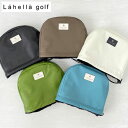 【緊急独自イベント 必見！ポイントUP中】ラヘラゴルフ Lahella golf アイアンカバー LINEAR(リニア) Leather iron cover L-579