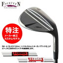 (カスタムモデル) 2023 フォーティーン RM-α(アルファ) ウェッジ BLACK Edition スチールシャフト KBS TOUR・KBS TOUR LITE(31000)人気 おすすめ 2023年 新作 最新 送料無料