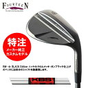 (カスタムモデル) 2023 フォーティーン RM-α(アルファ) ウェッジ BLACK Edition スチールシャフト KBS WEDGE(31000)人気 おすすめ 2023年 新作 最新 送料無料