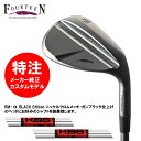 (カスタムモデル) 2023 フォーティーン RM-α(アルファ) ウェッジ BLACK Edition スチールシャフト KBS TOUR-V・KBS TOUR-V WEDGE(31000)人気 おすすめ 2023年 新作 最新 送料無料