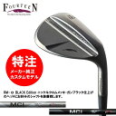 (カスタムモデル) 2023 フォーティーン RM-α(アルファ) ウェッジ BLACK Edition カーボンシャフト MCI MC105 WEDGE(36000)人気 おすすめ 2023年 新作 最新 送料無料