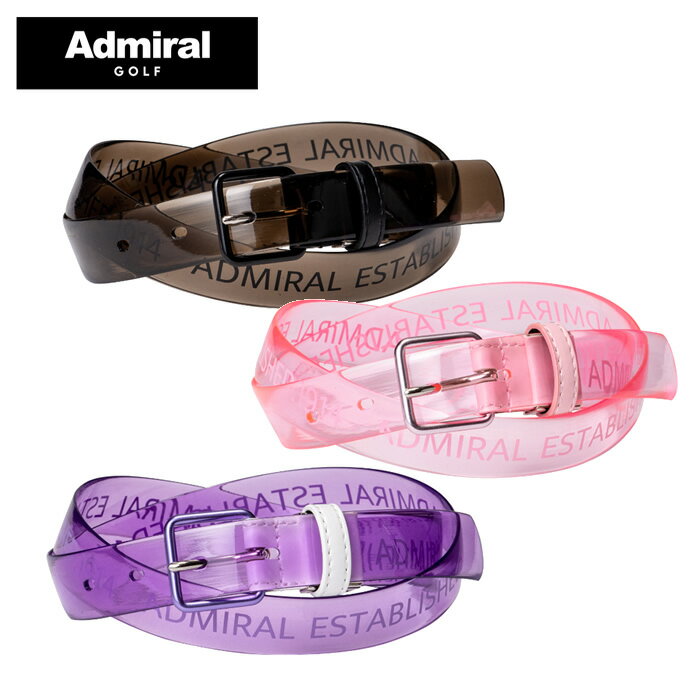 2023 S/S Admiral アドミラ