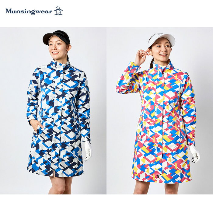 マンシングウェア 2023 S/S Munsingwear マンシングウェア【レディース】防水レインワンピース MGWVJF01