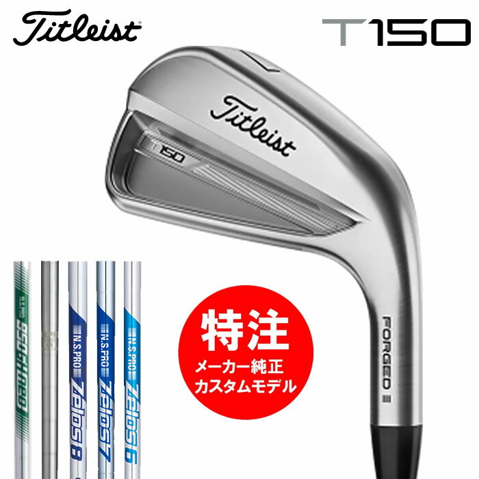 楽天市場】タイトリスト(利き腕左)(アイアン|メンズクラブ 楽天市場】タイトリスト(利き腕左)(アイアン|メンズクラブ