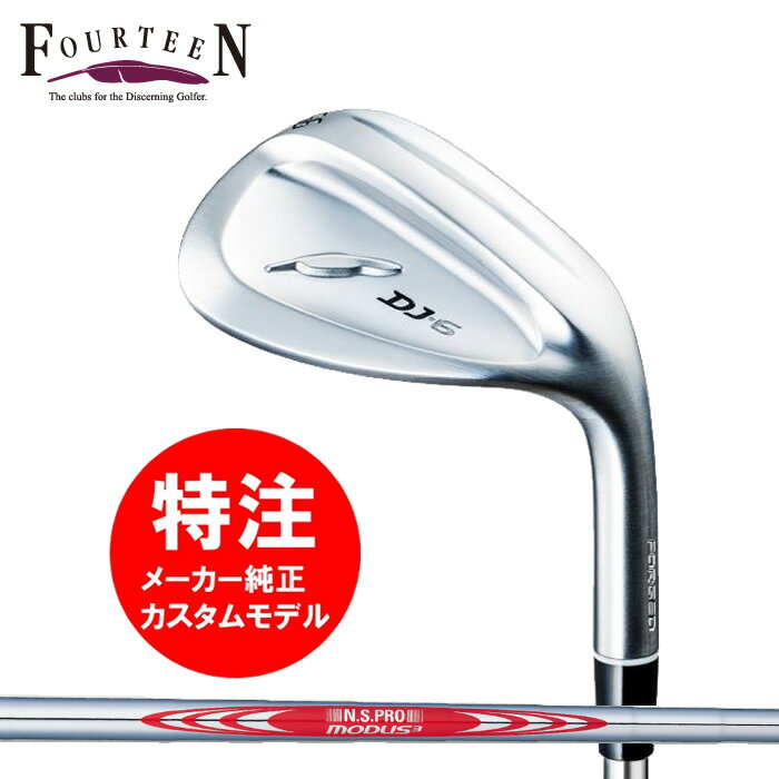 楽天市場】modus 115(ブランドフォーティーン)(ウェッジ 楽天市場】modus 115(ブランドフォーティーン)(ウェッジ