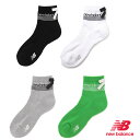 2023 S/S new balance ニューバランス ウェア(レディース)リボンソックス　012-3986502人気 おすすめ