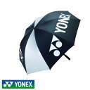 2023 YONEX ヨネックス(男女兼用)パラソル晴雨兼用 GP-S12