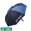 【お買い物マラソン期間中必見！ポイントアップ中】 2023 YONEX ヨネックス(男女兼用)パラソル晴雨兼用　GP-S81