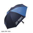 2023 YONEX ヨネックス(男女兼用)パラソル晴雨兼用　GP-S81 2