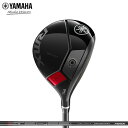 y2023 V ŐVf z}n ~bNX YAMAHA RMX VD FW tFAEFCEbh(WVtg)TENSEI TR f/E (2023N106j