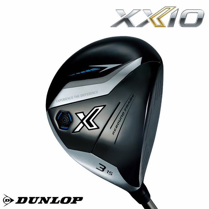 【SALE 在庫限り】ダンロップ ゼクシオ エックス フェアウェイウッド XXIO X-eks- FairwayWood Miyazaki AX-3 カーボンシャフト(2023年12月9日発売)(xxio13)おすすめ 送料無料(SALEXXIO)