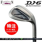 【お買い物マラソン必見！期間中ポイントアップ中】 【2023 新作 最新 カスタムオーダー】フォーティーン DJ-6 BLACK Edition ウェッジ(ライトブラックメッキ仕上)(39000)TRAVIL IRON 85,95,105,115/カスタムクラブ 右 (2023年12月8日発売）送料無料