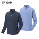 ヨネックス 2022 F/W YONEX ヨネックス ゴルフウェア メンズ 長袖シャツ GWF1594