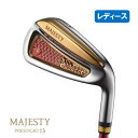 【ポイントアップ中! 7月11日1時59分まで】【2024 新作 最新モデル】【女性用・レディースモデル】MAJESTY PRESTIGIO 13 IRON マ...