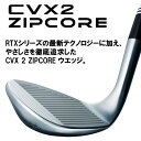 ☆マラソン期間中限定☆ポイントアップ中!【2024 新作 最新 カスタムモデル 】クリーブランド Cleveland CVX 2 ZIPCORE ウェッジ/Dynamic Gold 105(20000)[日本仕様](2024年3月発売)送料無料 2