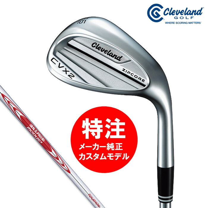 2024  ǿ ǥ ۥ꡼֥ Cleveland CVX 2 ZIPCORE å/N.S.PRO MODU...