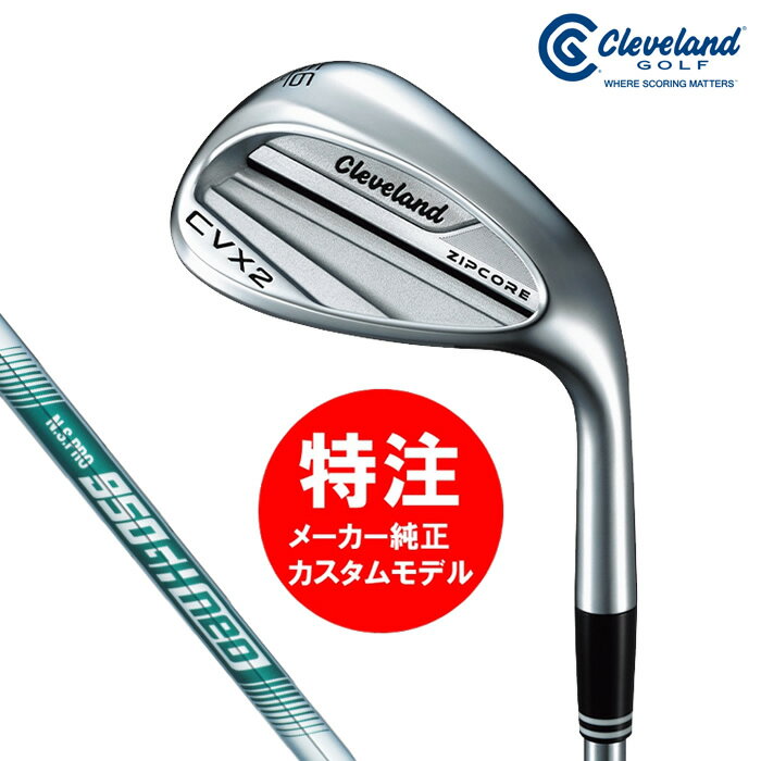楽天市場】rtx zipcore カスタムの通販 楽天市場】rtx zipcore カスタムの通販