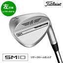 【中古】プロギア RS WEDGE 2018 ウェッジ 50° WEDGEフレックス 35.25インチ スペックスチール3 Ver.2 Cランク 右利き用 PRGR ゴルフクラブ ゴルフドゥ ゴルフ用品 GOLF DO 中古ゴルフクラブ