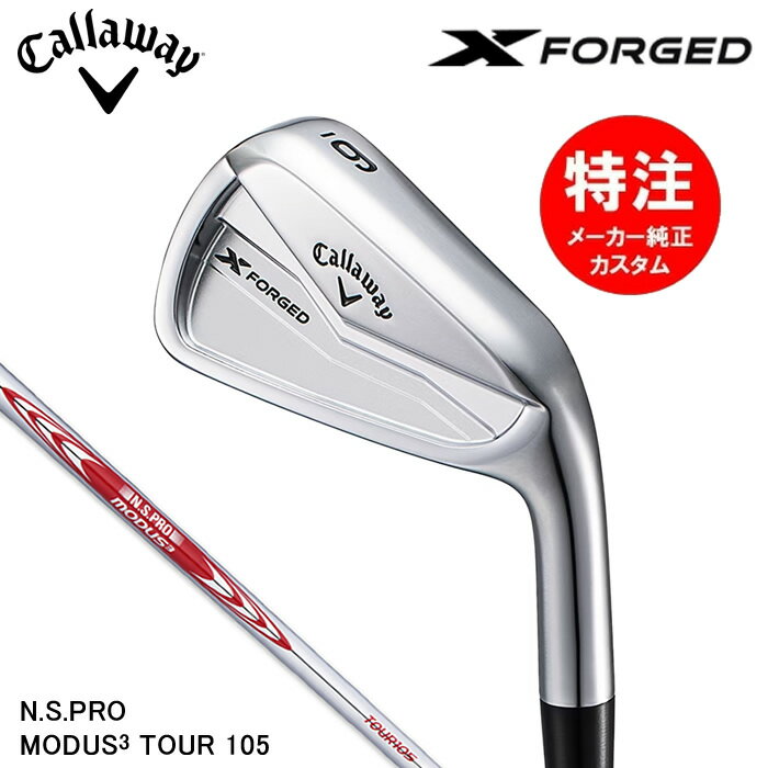 !!2024ǿ४ۥXFORGED(68ܥå)ܻ͡N.S.PROMODUS3TOUR105(2024ǯ4ȯ)̵