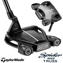 【お買い物マラソン ポイント5倍】ご予約受付中!!【2024 新作 最新モデル】テーラーメイド TaylorMade Spider TOUR TRUSS TM1 スパイダー ツアー トラス TM1 トラスヒール[日本仕様］(2024年3月8日発売)おすすめ 送料無料